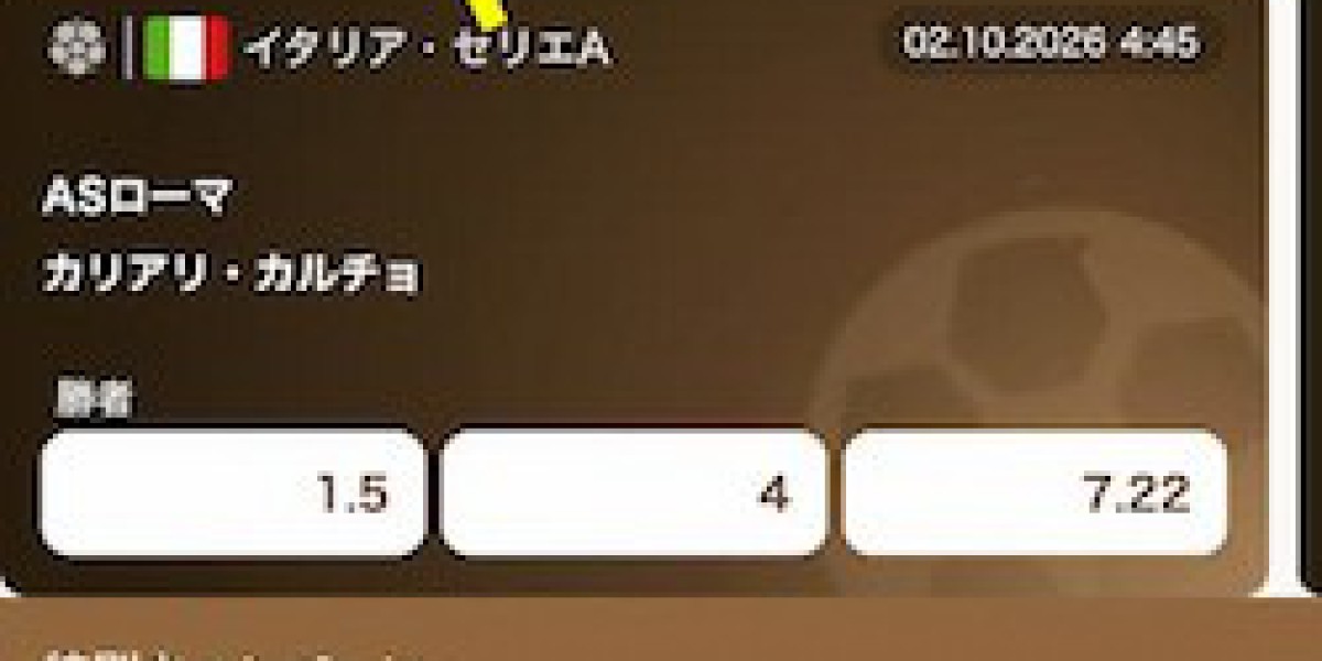 オンライン カジノ ブック メーカーの基礎と魅力：デジタル時代の新しいエンターテインメント